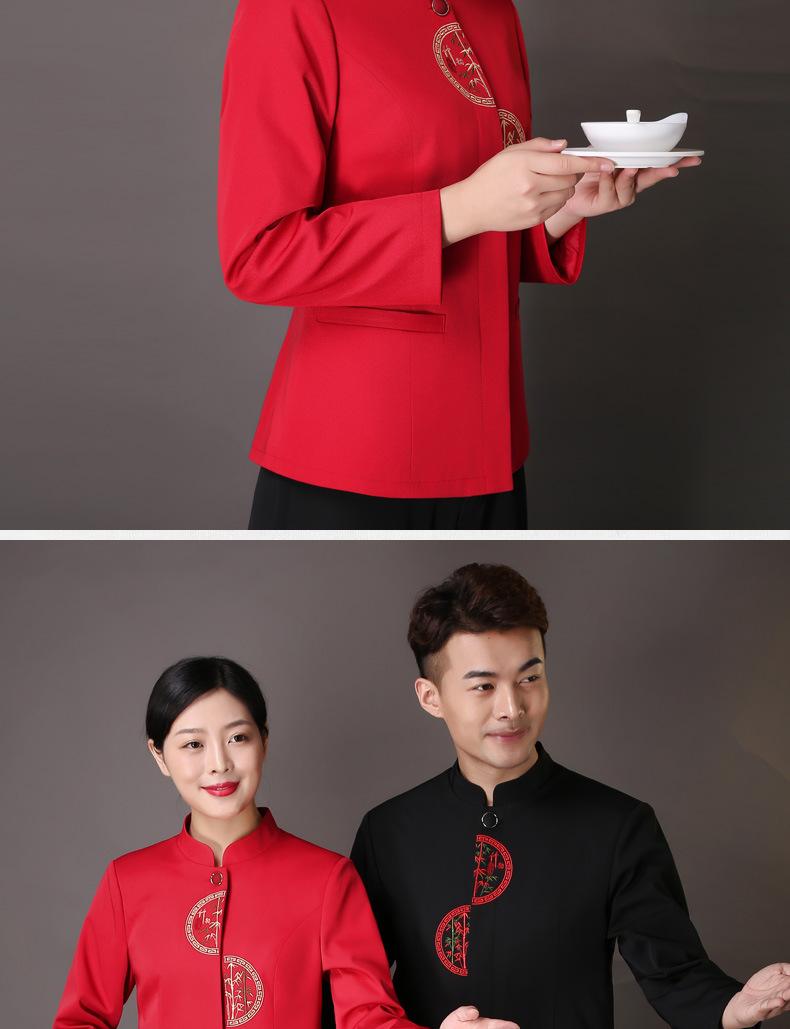 服务员棉_12.jpg