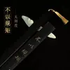 Régua de Bambu para Uso Doméstico, Bambu Sólido, Presente de Dia dos Professores para Professoras, Bastão/Régua de Ensino Espessado