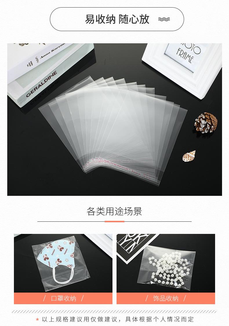 苏晨详情_03.jpg