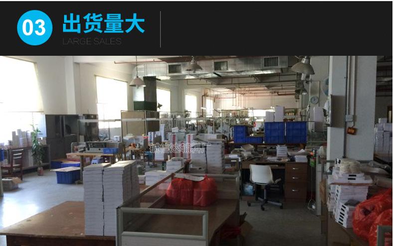 详情_25.jpg