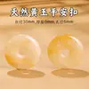 Wang Tianran Jadeíta de Hotan Fivela da Paz Pingente Colar Pulseira Ornamento Material Cristal Ágata Jade Pingente