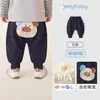 [Novedades Otoño 2026] Pantalones jellybaby para Bebés y Niños Pequeños Pantalones Cubrepañales Lindos para Bebés Pequeños Pantalones con Pies