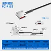 Sensor de Fibra Óptica de Matriz Reflexão Difusa/Barreira de Luz Transmissão Sensor de Grade Detecção de Área Interruptor Indutivo Fotoelétrico