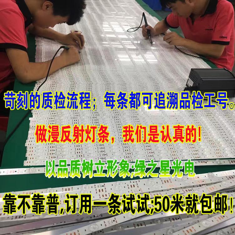 靠不靠普订一条试试.jpg