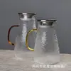 Jarra de Água Fria Resistente ao Calor com Textura Martelada, à Prova de Explosão, Adequada para Fazer Chá, Conjunto Doméstico, Jarra de Suco, Chaleira para Água Fervente