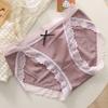 Roupa Íntima Sexy Feminina Estilo Japonês Levanta Bumbum Cós Alto Algodão Linho Respirável Jacquard Doce Triângulo Sem Costura Calça de Algodão para Menina