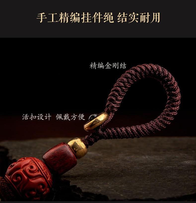 详情图片_8.jpg