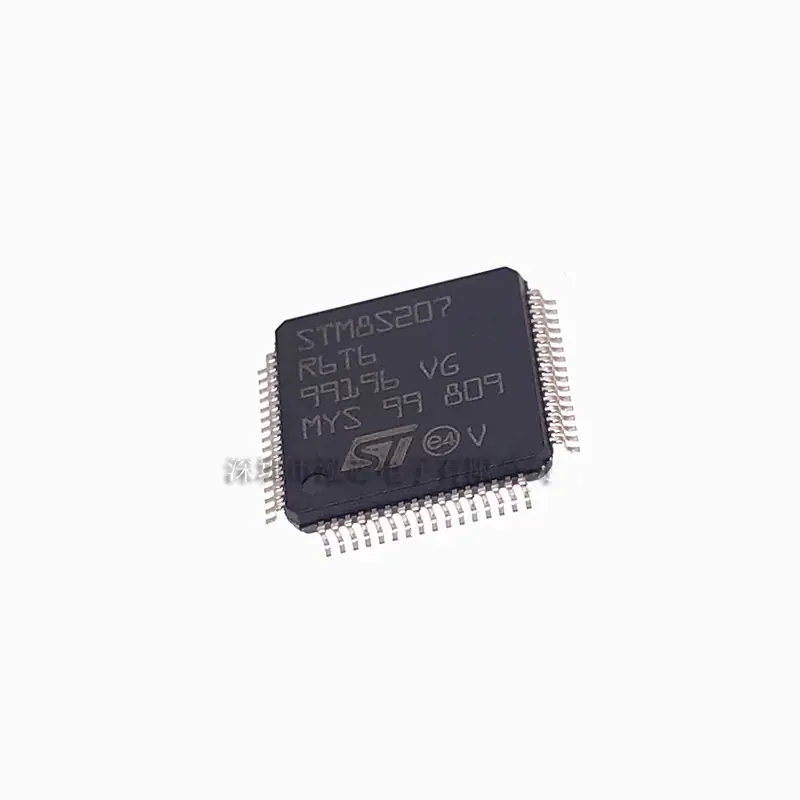 STM8S207R6T6副本B