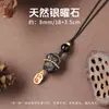 Cadena para teléfono amuleto de la suerte de obsidiana dorada y plateada de cristal natural, disponible inmediatamente, también apta para bolsos, colgante tejido hecho a mano, venta al por mayor