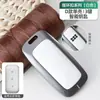 25 Modelos de Capas de Chave Geely Galaxy A7 Xingyao 8 E5 Carcaça de Metal M9 Xingjian 7 Capa Protetora L6L7 Fivela de Cobertura Total de Alta Qualidade