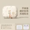 Adecuado para Estuche Protector Airpods4 Pro2 Apple 3ª y 4ª Generación Estuche para Auriculares Cobertura Completa Cachorro Estuche para Auriculares Bluetooth Inalámbricos