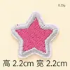 Exquisitos y Versátiles DIY Decorativos Coloridos Margarita Corazón de Durazno Parches Bordados para Computadora Pegatinas para Ropa Bolsa Parche Pegatinas Venta al por Mayor