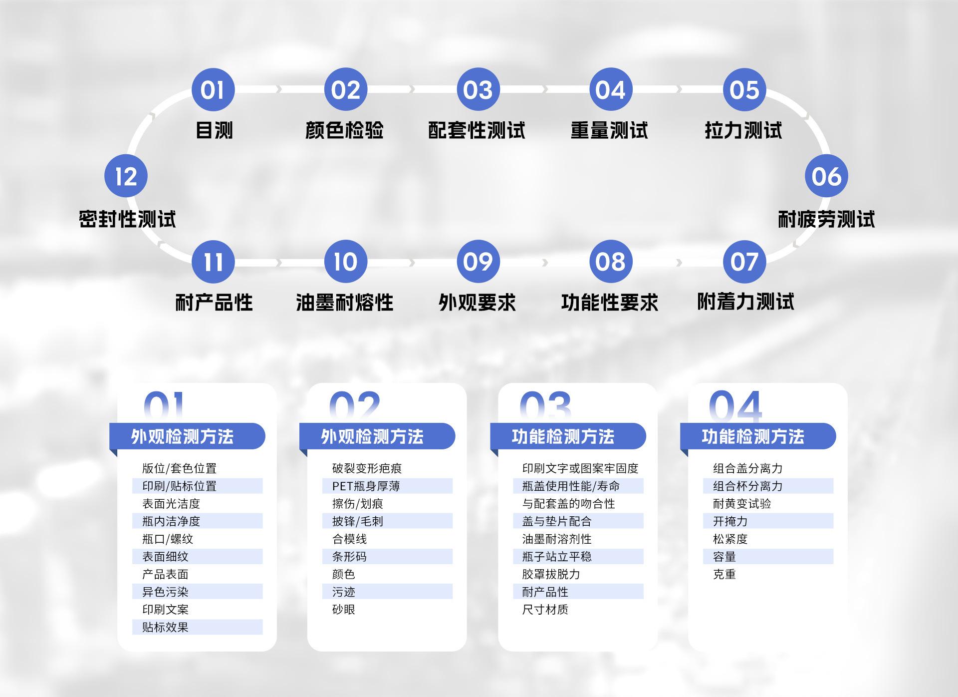 详情页1 (5).jpg