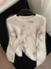 26 Nuevo Estilo Coreano de Otoño Suéter de Punto Suave de Felpa Cachemir de Seda con Estampado Degradado de Mariposa Morada para Mujer