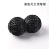 Pelota de Masaje Fascia Cruzada Pelota de Cacahuete Relajación Muscular del Pie Pelota de Membrana Cervical Fitness para Pies Liberación Pelota de Yoga