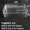 PS caja rectangular de plástico transparente caja de acrílico transparente caja de embalaje de cristal caja rectangular de acrílico transparente