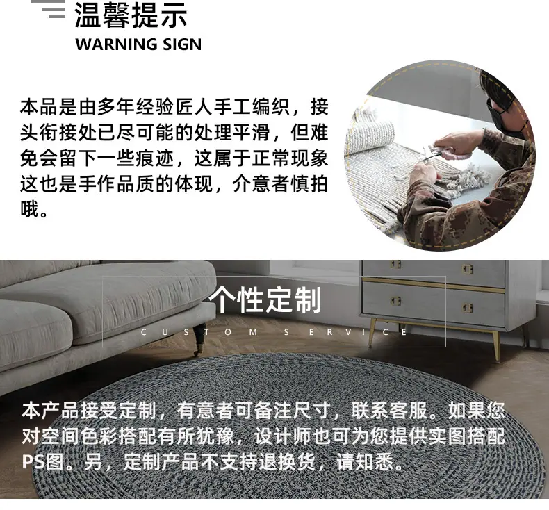 详情页_17.jpg