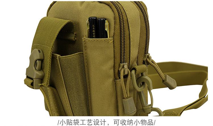 设计_29.jpg
