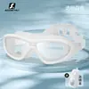 Gafas de Natación Transparentes con Marco Grande Electroplateado para Adultos Gafas de Buceo Impermeables Antivaho de Alta Definición Gafas de Buceo 9100