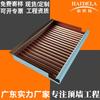 Paneles Corrugados de Aluminio para Techos en Plantas Químicas, Paneles Corrugados Compuestos de Aluminio, Techos Metálicos Corrugados de Aluminio Ignífugos y a Prueba de Humedad