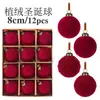 Modelo Novo Transfronteiriço 8cm 12 Peças Bolas de Natal de Veludo de Formato Irregular Enfeites para Árvore de Natal Conjunto Retro de Veludo para Feriado de Natal