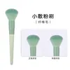 Kit de Pincéis de Maquiagem Cangzhou, Conjunto Completo para Maquiadores, Incluindo Pincéis para Contorno Facial, Base, Delineador, Esfumar, Corretivo e Pó Solto