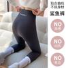 Pantalones de Piel de Tiburón para Mujer, de Cintura Alta, Ajustados, Leggings Engrosados, Nuevo Estilo Otoño e Invierno, Estampados, Control de Abdomen, Levanta Glúteos, Pantalones para Yoga y Ciclismo
