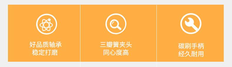 strong210-105L详情