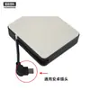 Caja de alimentación externa para caja fuerte electrónica, caja de batería externa de emergencia, fuente de alimentación de respaldo segura, accesorios universales TP-C