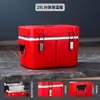 Caja térmica puesto callejero comercial cafetería comida rápida platos caliente y frío doble uso cubo térmico compartimentado gran capacidad camping comida grande