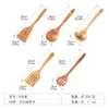 Set de cuchara y espátula de cocina de mango largo de madera maciza más vendido transfronterizo, hecho de madera de acacia, apto para sartenes antiadherentes, incluye una espátula, una cuchara para sopa y una cuchara para arroz de madera maciza