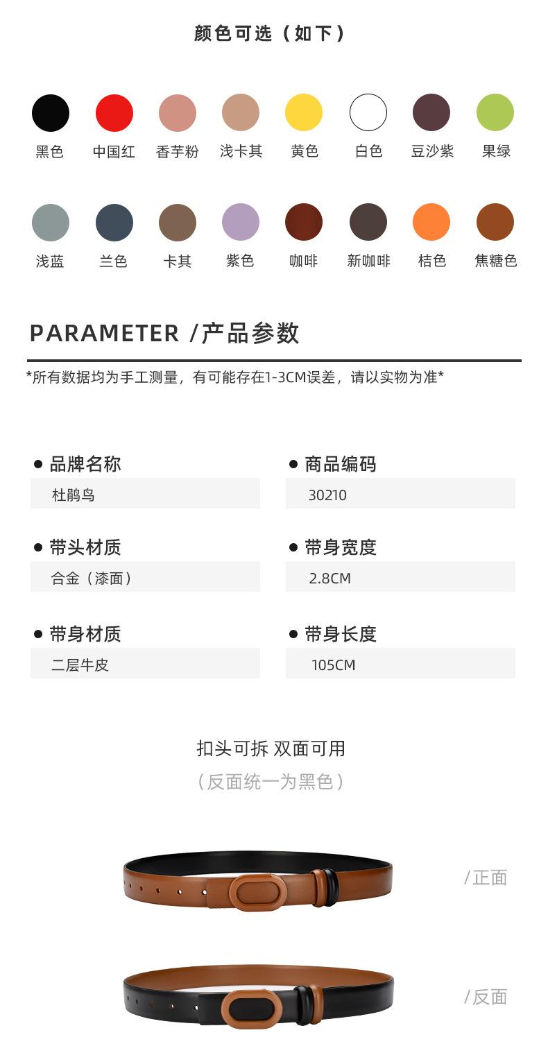 详情-30210_02.jpg