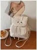 Mochila Doce com Laço para Mulheres 2026 Nova Tendência Moda Fofa Mochila Bolsa de Mão Coreana Bolsa Saco Branca