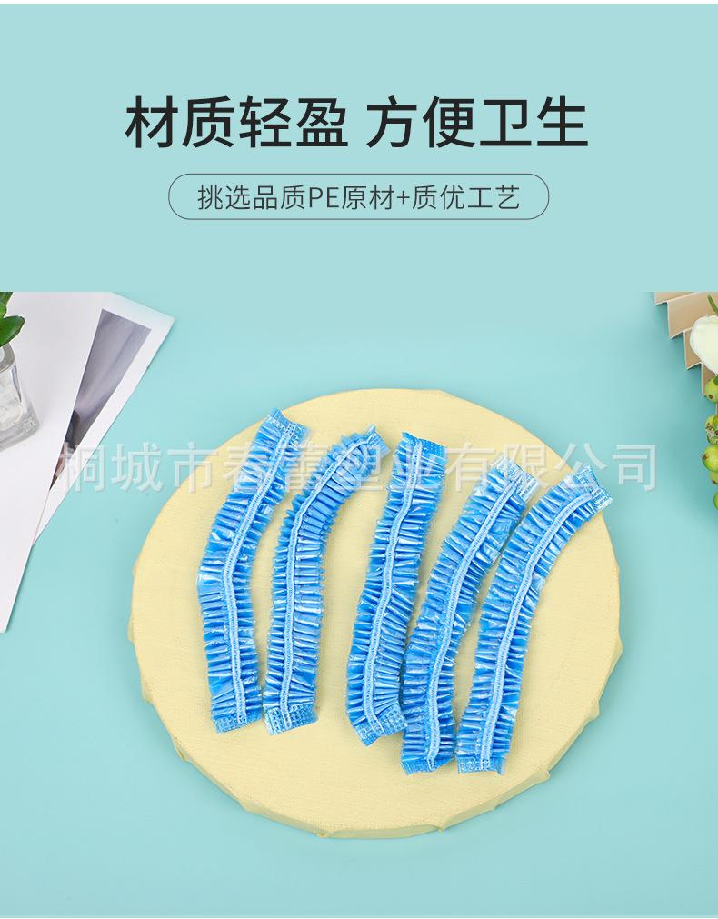 彩色浴帽_03.jpg