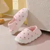 Zapatos de Confinamiento, Zapatos de Maternidad, Pantuflas Postparto de Maternidad, Antideslizantes Primavera, Verano, Otoño e Invierno, Zapatillas Suaves de Suela para Interior en Casa