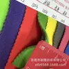 250g Tela Sherpa Gruesa Doble Cara Abrigo Zapatos Sombreros Sudadera Tela Sherpa Doble Cepillado