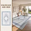 Sofá de sala de estar mesa de centro tapete luxo leve alta qualidade à prova d'água resistente a manchas tapete de cabeceira de quarto tapete de chão resistente à sujeira fácil de limpar
