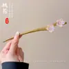 Grampo de Cabelo para Mulheres, Novo Estilo Chinês Estilo Antigo Dinastia Han Grampo de Cabelo com Borla, Grampo de Cabelo de Alta Qualidade na Nuca, Adorno de Cabeça para Saia Facial de Cavalo