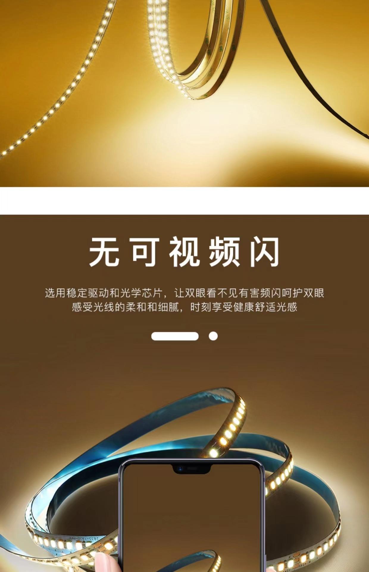 微信图片_20220630101324