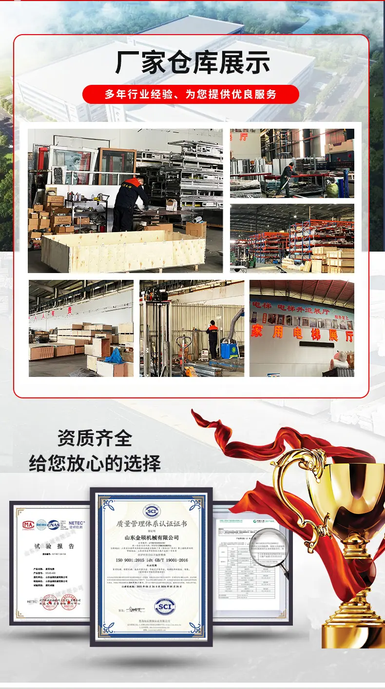 x1_看图王_12.jpg