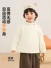 Ropa interior de polar para niños Kaka Panda, ropa de invierno para niños, camiseta de manga larga de polar para niñas, top de invierno para bebé