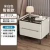 Mesita de noche de madera maciza, una adición elegante y lujosa a tu dormitorio, con un diseño minimalista, funciones inteligentes integradas y un nuevo estilo multifuncional cubierto de cuero.