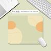 Mouse Pad Morandi Simple Lindo Almohadilla para Muñeca de Computadora Escritorio de Niñas Almohadilla de Escritorio E-sports Almohadilla de Escritorio para Estudiantes