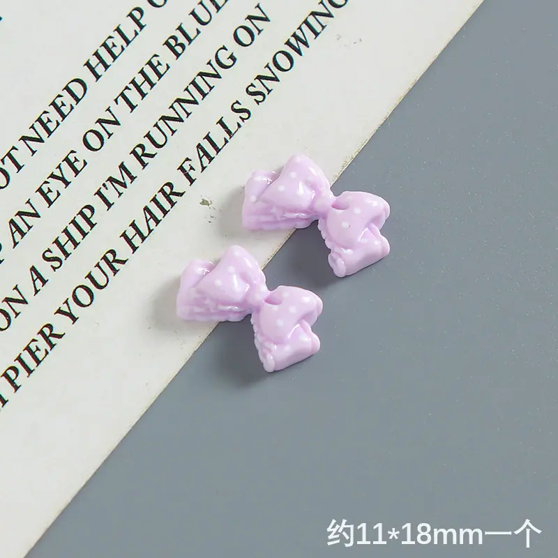 SKU-04-