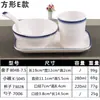 Melamina restaurante olla caliente restaurante juego de cuatro piezas japonés imitación porcelana Hotel Restaurante Traje de restaurante tazón plato Taza cuchara vajilla