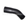 16572-66021 Es Adecuado para Manguera de Goma de Entrada de Agua de Coche Toyota Tubo Superior e Inferior de Agua de Refrigeración Tubo de Goma EPDM