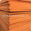 Fábrica de Espuma para Tiras de Limpiaparabrisas de Eva para Automóviles Produce Rasqueta de Piso Selladora Antideslizante Material de Espuma de Eva de Alto Rebote