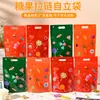 Nova Bolsa Stand-Up Autosselante Crocante de Flocos de Neve Saco para Bala de Nougat Biscoito Saco para Alimentos de Panificação Lanche Saco com Fecho