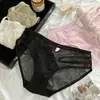 Rosa de Conto de Fadas~ A Dama da Beleza Nacional É Muito Gentil~ Calcinhas Confortáveis de Renda Levemente Luxuosas e Delicadas