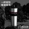 Taza de hielo para coche de acero inoxidable para mujer, taza aislada de gran capacidad, elegante taza de café, taza de agua portátil para exteriores con pajilla